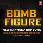 Bomb Figure