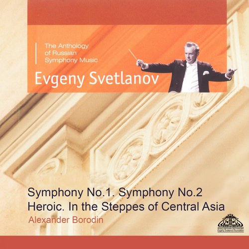 Symphony No. 1 in E-Flat Major: I. Adagio - Allegro