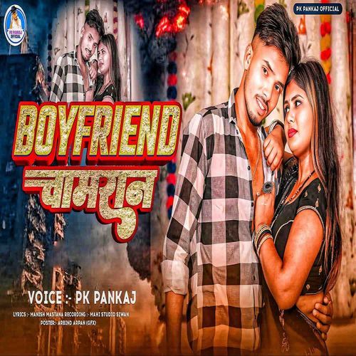 Boyfriend Chamran