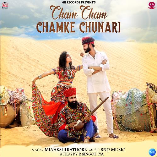 Cham Cham Chamke Chunari - Single