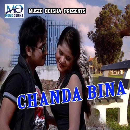 Chanda Bina