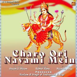 Charo Ori navami Mein-KhIjYjFTQEY