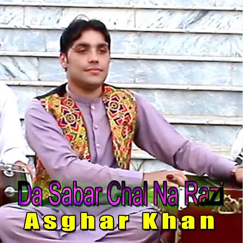 Da Sabar Chal Na Razi