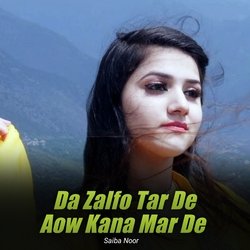 Da Zalfo Tar De Aow Kana Mar De-Nz8YCTN1BGA