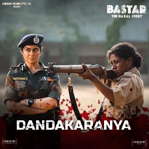 Dandakaranya (From Bastar) (Original Soundtrack)