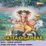 Datta Digambar