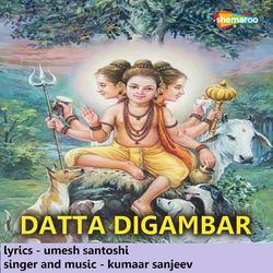 Datta Digambar