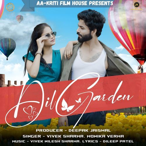 Dil Garden