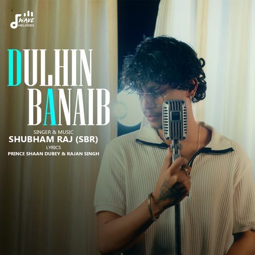 Dulhin Banaib