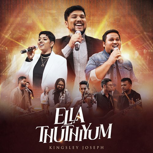 Ella Thuthiyum