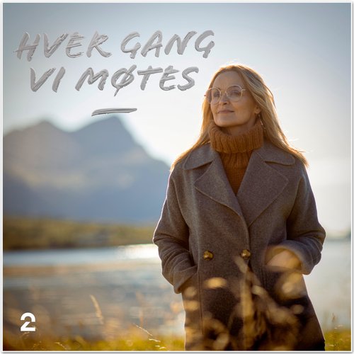 Elsk Meg cover art