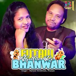 Futaw Baha Re Bhanwar-CTgxCRZkTVU