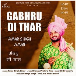 Gabhru Di Thar-Bi86dwdiBwU