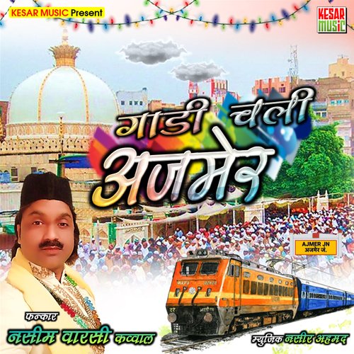 Gadi Chali Ajmer
