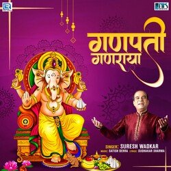 Ganpati Ganraya-ES5SVBpGclA