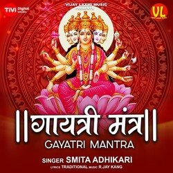 Gayatri Mantra-Pz4bAThgAQU