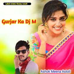 Gurjar Ka Dj M-JSsJQB4IaFo