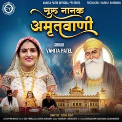 Guru Nanak Amritwani-JzApfxJoVUI