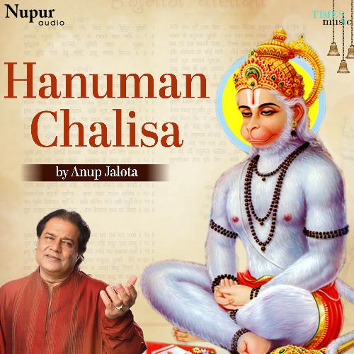 Hanuman Chalisa Jai Hanuman Gyan Gun Sagar