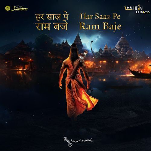 Har Saaz Pe Ram Baje