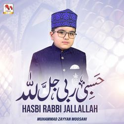 Hasbi Rabbi Jallallah-FC1dZRJeX18