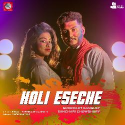 Holi Eseche-Ph8HdAJKVHU