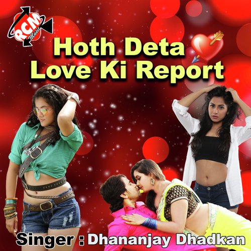 Hoth Deta Lover Ki Report