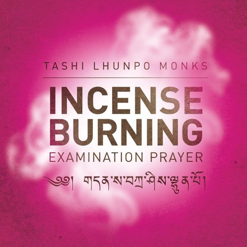 Incense Burning Examination Prayer cover art