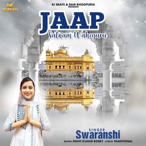 Jaap Satnam waheguru Pat  3