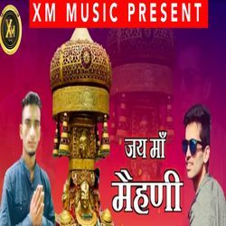 Jai Maa Mehani