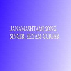 Janamashtami Song-CQ8qXwR0X38