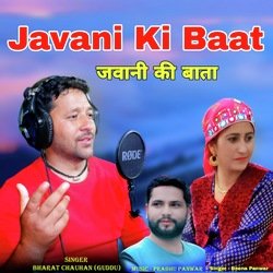 Javani Ki Baat-GSAdVU0CDgA