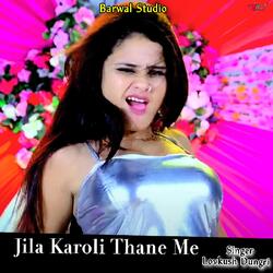 Jila Karoli Thane Me-OiczeT5nX0E