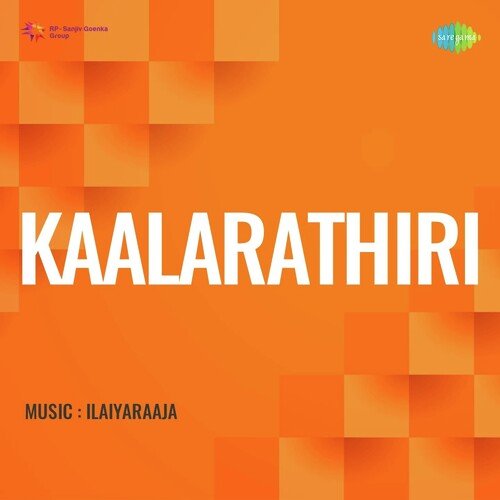 Kaalarathiri