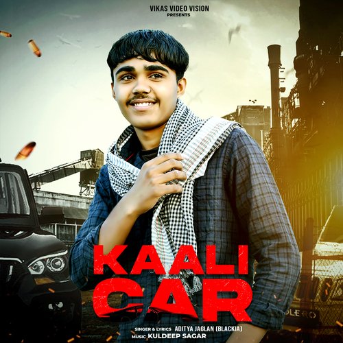 Kaali Car