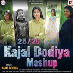 Kajal Dodiya Mashup 25-26