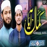 Kamaal Aaya