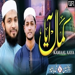 Kamaal Aaya