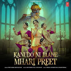 Kanudo Ni Jaane Mhari Preet