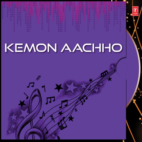 Kemon Aachho
