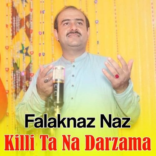 Sa Ajiba Me Zindagi Da