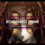 Kokushibo Theme (Epic Version)
