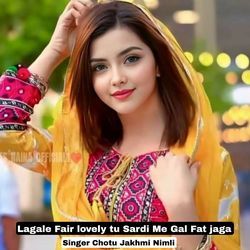 Lagale Fair lovely tu Sardi Me Gal Fat jaga-B1EdXgZGcVU