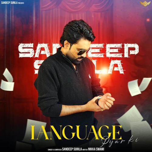 Language Pyar Ki-okv tunes