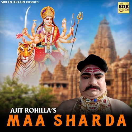 Maa Sharda