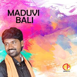 Maduvi Bali-QlwdYgR1TWE