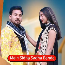 Main sidha sadha Banda-Hxg0cBJKRWc