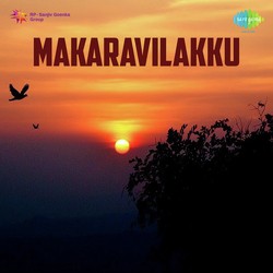 Makaravilakku-CgMJfVlicGQ