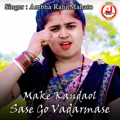 Make Kandaola Sase Go Vadarmase