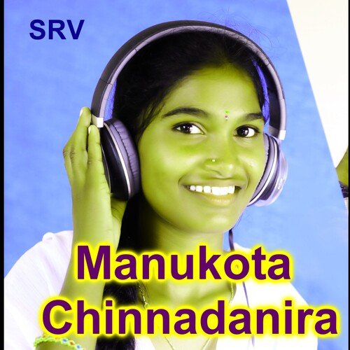 Manukota Chinnadanira